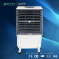 Best Selling High Quality 8000cmh Floor Standing Evaporative Portable Air Conditioning Fan With CE